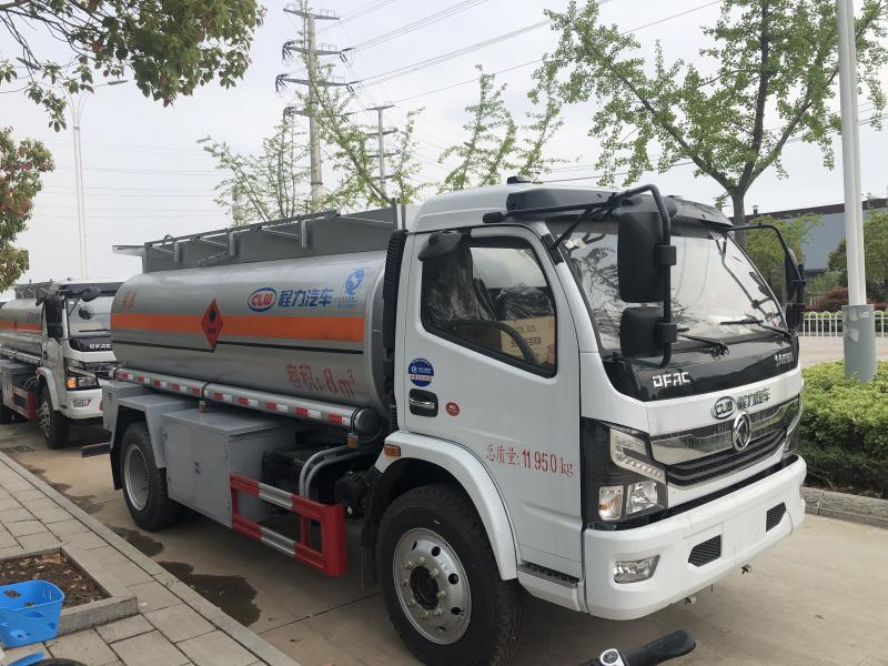 2020年辽宁省高速公路运营管理有限责任公司桃仙分公司除雪车辆加油服务项目二次招标公告