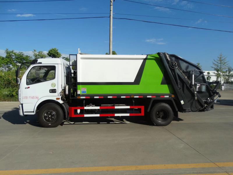 紫阳县住房和城乡建设局后装式压缩垃圾车采购项目竞争性谈判公告