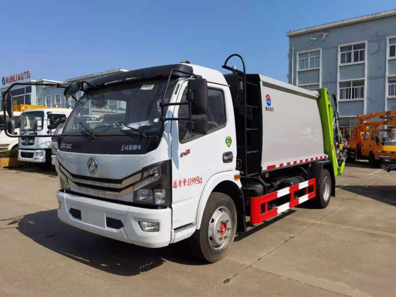 泰顺县罗阳镇环境卫生管理所压缩式垃圾车和勾臂车及配套设备采购的合同公告