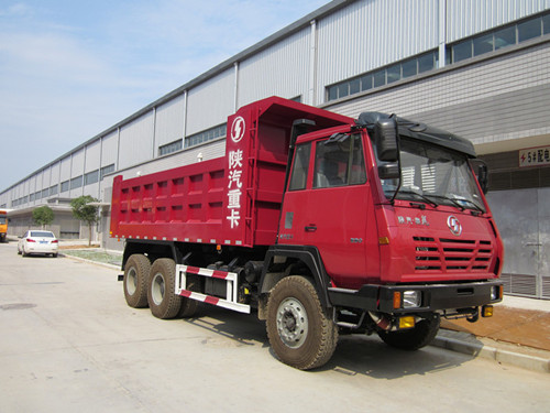 黑龙江省老莱农场有限责任公司自卸车及挖掘机采购公告