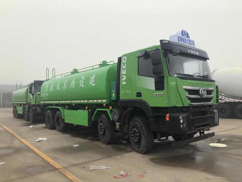 关于义乌市上溪镇人民政府垃圾转运站设备及配套吸污车的公开招标公告