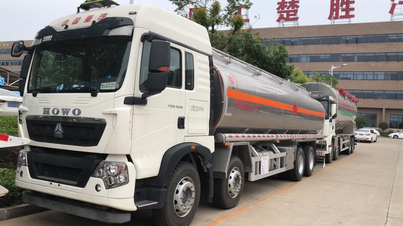 四川省达州市宣汉县公安局执法执勤油罐车定点加油采购项目(二次）公开招标采购公告