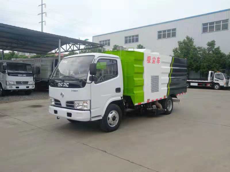 东丰县环境卫生管理中心洗扫车采购项目