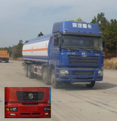 国能临泉、蒙城生物发电有限公司2021年第一批油罐车授权物资竞争性谈判采购