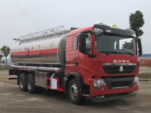 广州二运集团有限公司2021年一辆20.56吨油罐车购置项目比选公告