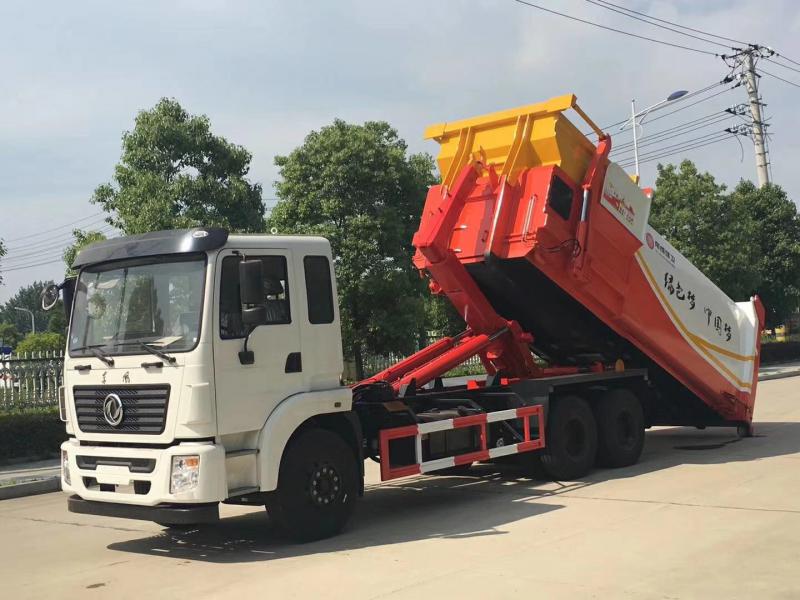 温岭市东部控股有限公司25吨压缩式垃圾车采购项目的招标公告（非政府采购）