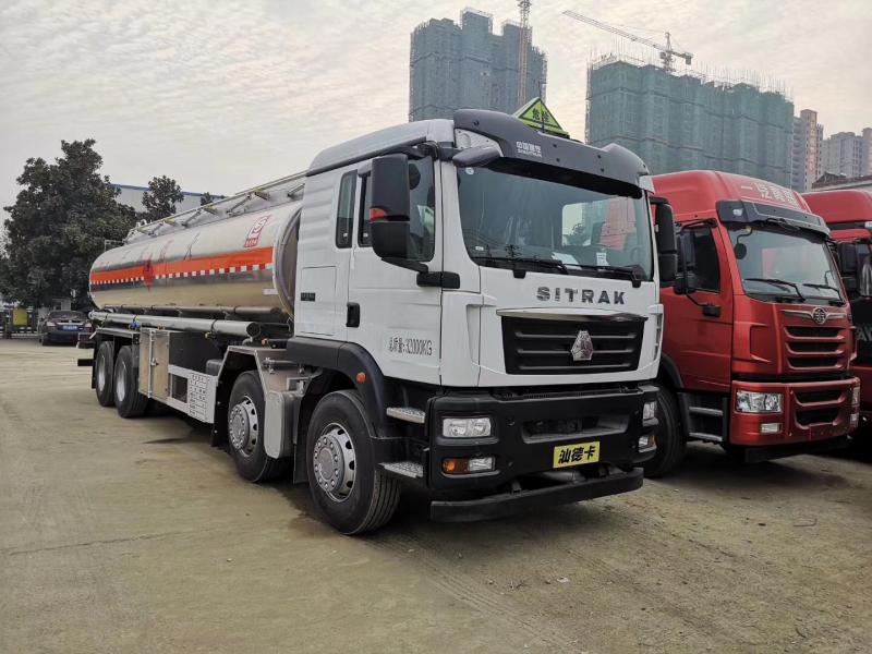 广州二运集团有限公司2021年一辆20.56吨油罐车购置项目报名延期公告