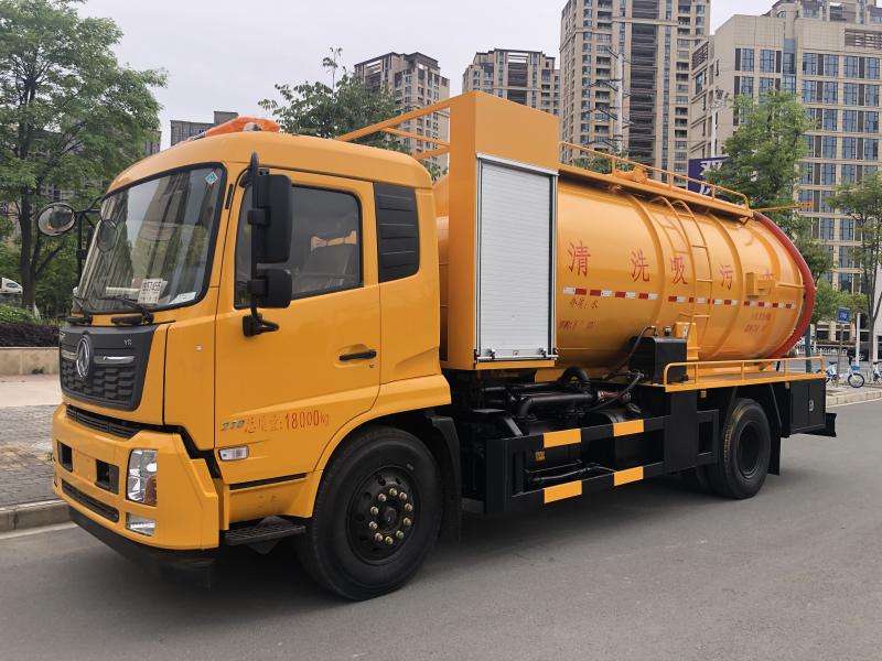 濮阳市城乡一体化示范区政府采购中心18吨车厢可卸式压缩垃圾车项目竞争性谈判公告