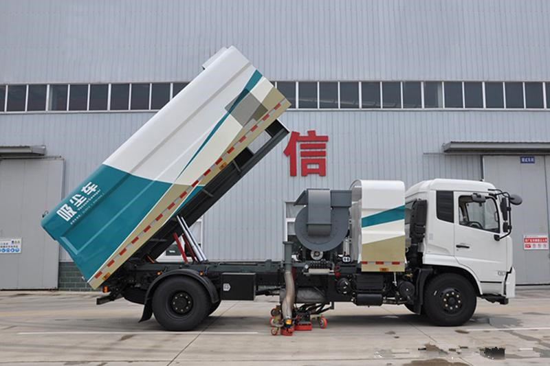 武宁县城市管理局大型洗扫车和舞炮抑尘车采购