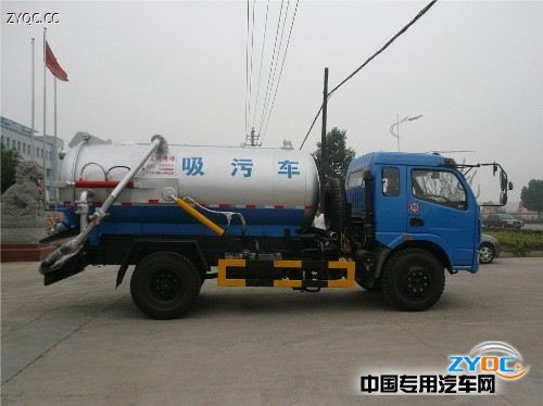 高青县青城镇2020年联村环卫设备吸污车购置项目验收公示