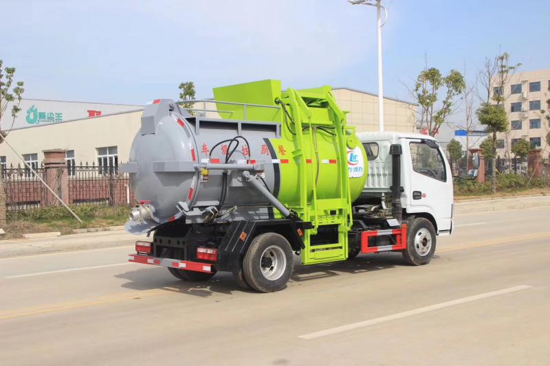 沂南县环卫设备吸污车、洗扫车购置项目招标公告