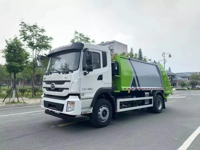 黑龙江省浓江农场压缩式垃圾车购置项目竞争性磋商