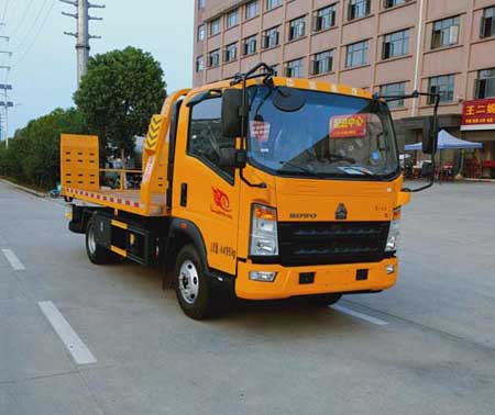 专威牌HTW5041TQZPZZ清障车