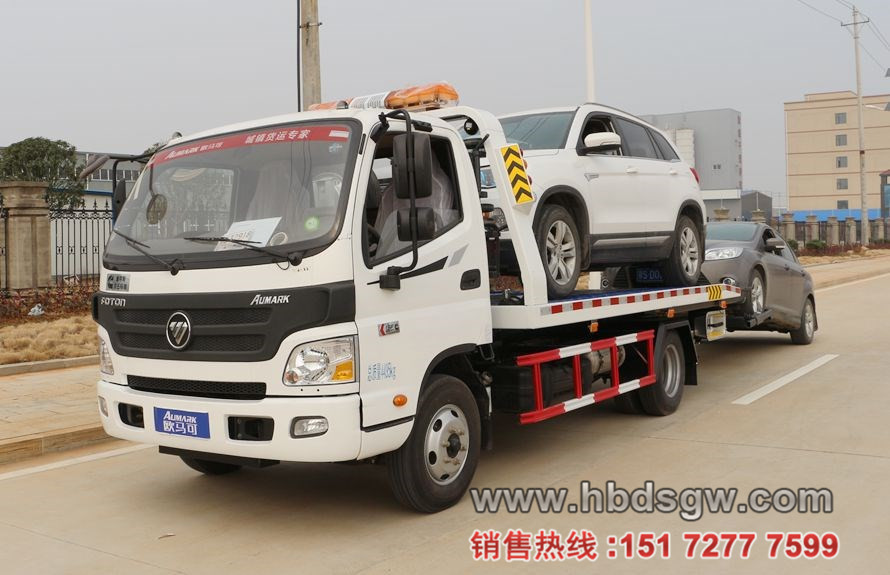 福田欧马可蓝牌清障车