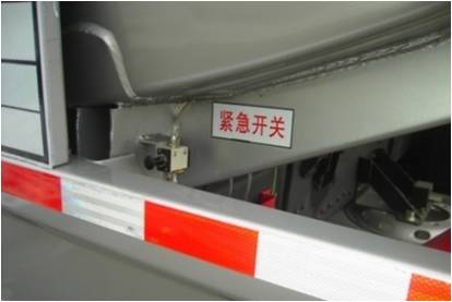 铝合金运油半挂油罐车（45方）