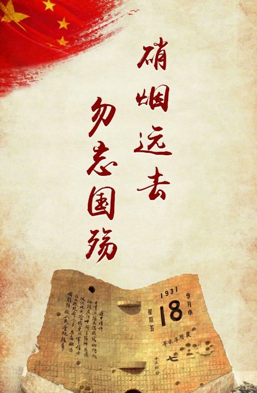 af7f7d51ly1g73cjydxirj20u01azk2y_副本.jpg