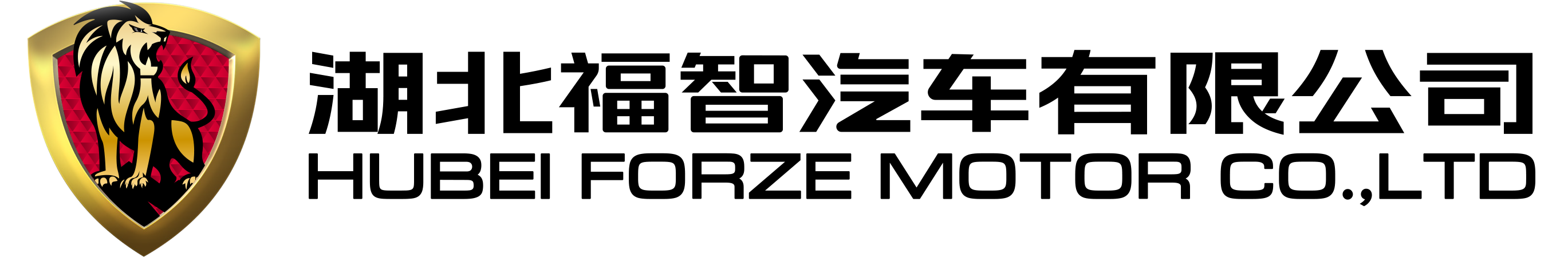 福智logo20240720-12.png