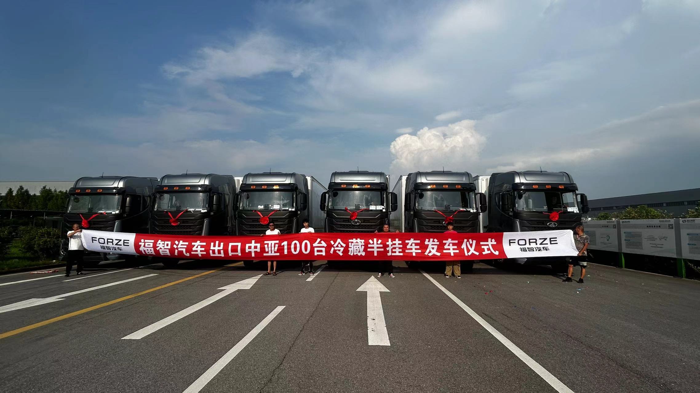 微信图片_20240727101438.jpg