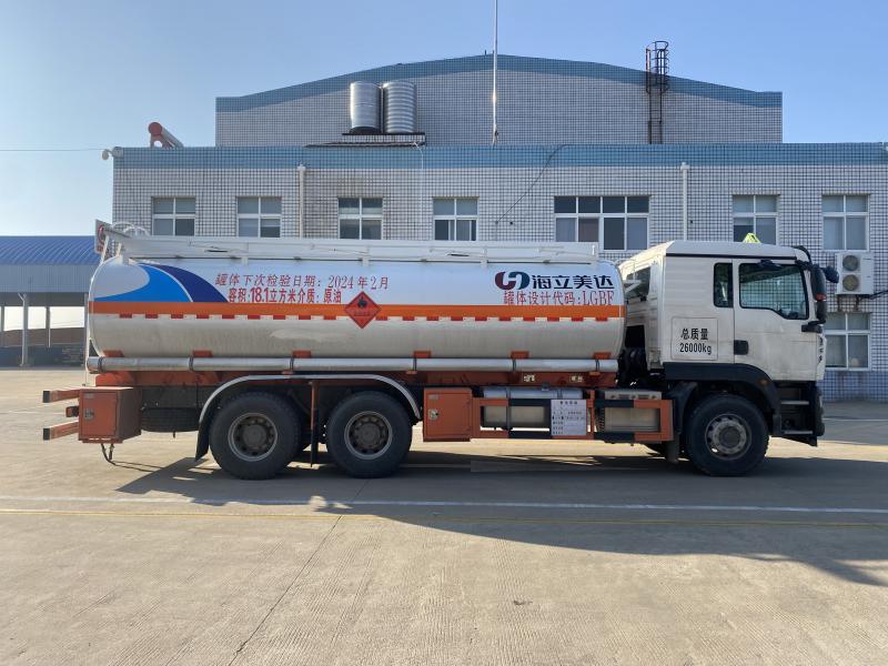 HFV5261GRYZZ18易燃液体罐式运输车