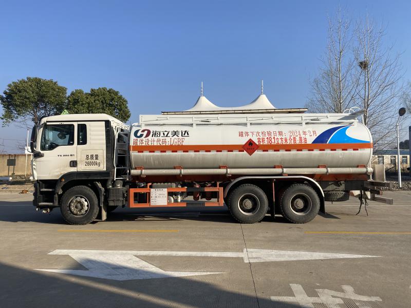 HFV5261GRYZZ18易燃液体罐式运输车