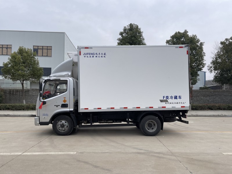 国六福田欧马可4米2冷藏车