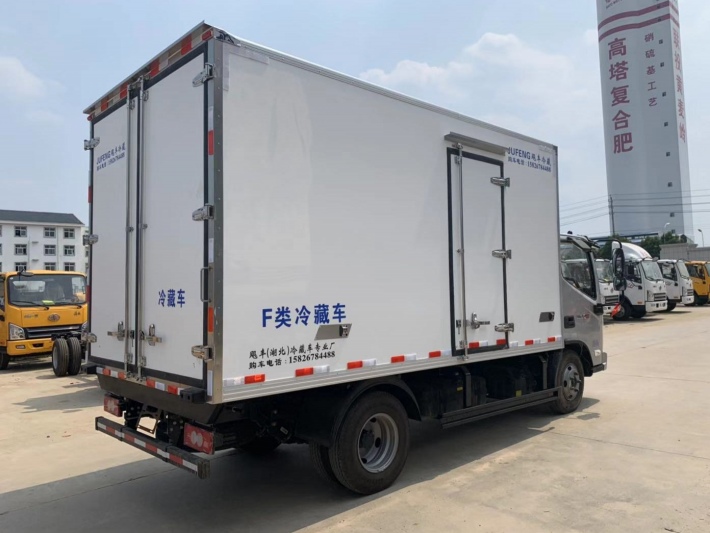 福田奥铃速运新款4.2米冷藏车