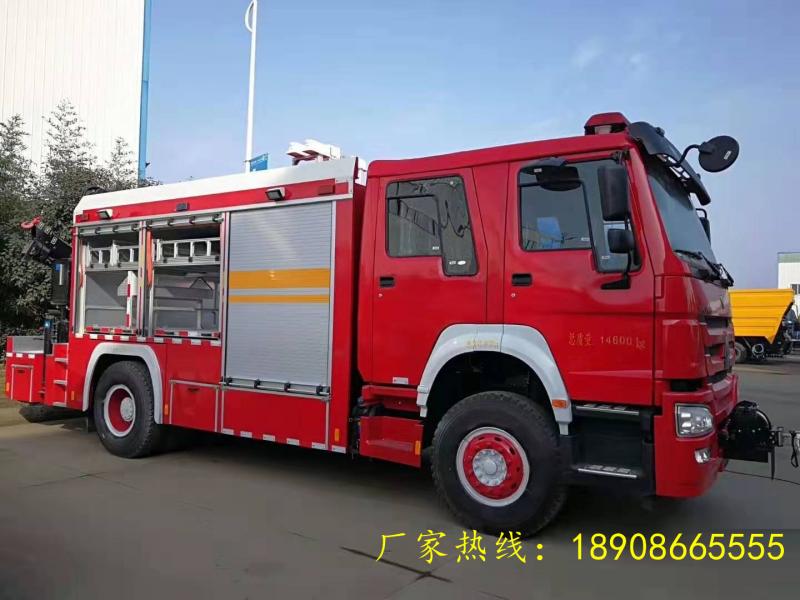 豪沃搶險救援消防車圖片
