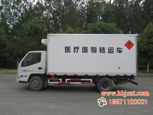 江铃蓝牌医疗废物转运车