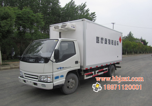 江铃蓝牌医疗废物转运车