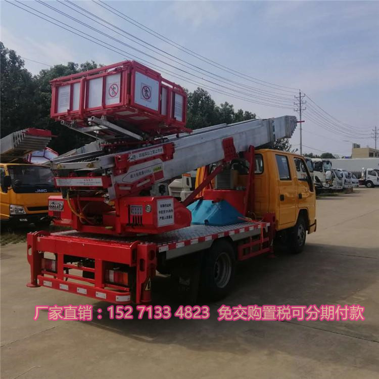 u=2174623132,3514701900&fm=199&app=68&f=JPEG.jpg