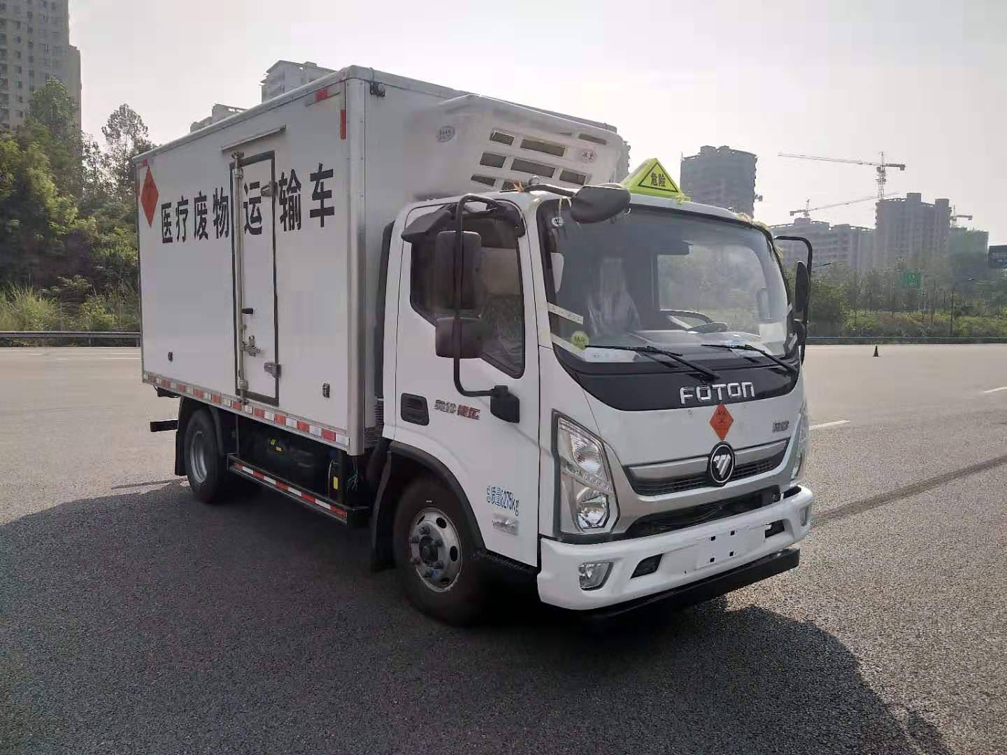 福田奧鈴4米醫療廢物轉運車