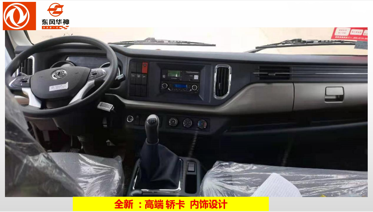 2345截圖20220411101156.png