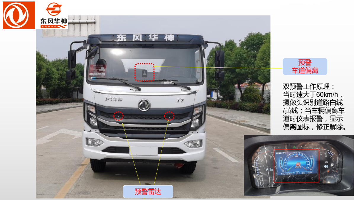 2345截圖20220411101137.png
