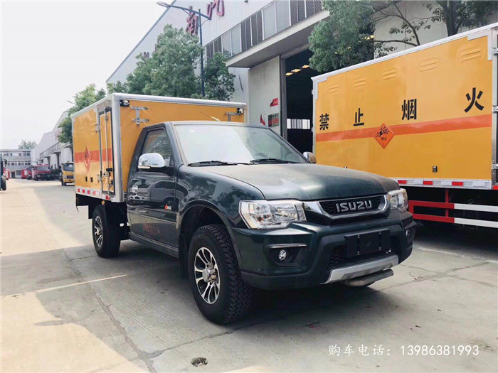 慶鈴500公斤國五爆材運輸車