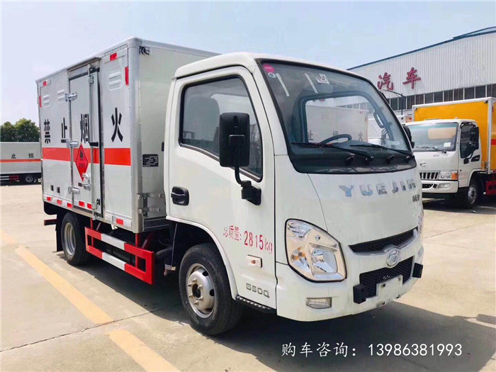 小福星國六易燃氣體廂式運輸車（745公斤）