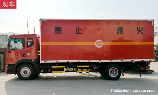 东风多利卡10吨爆破器材运输车1.jpg