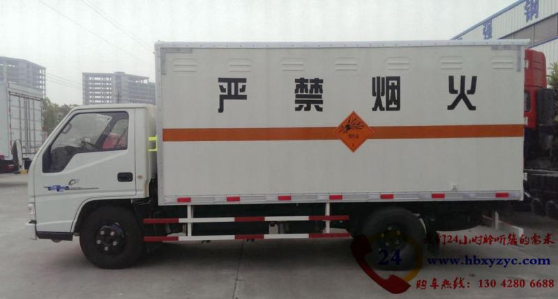 江铃新顺达3吨爆破器材运输车