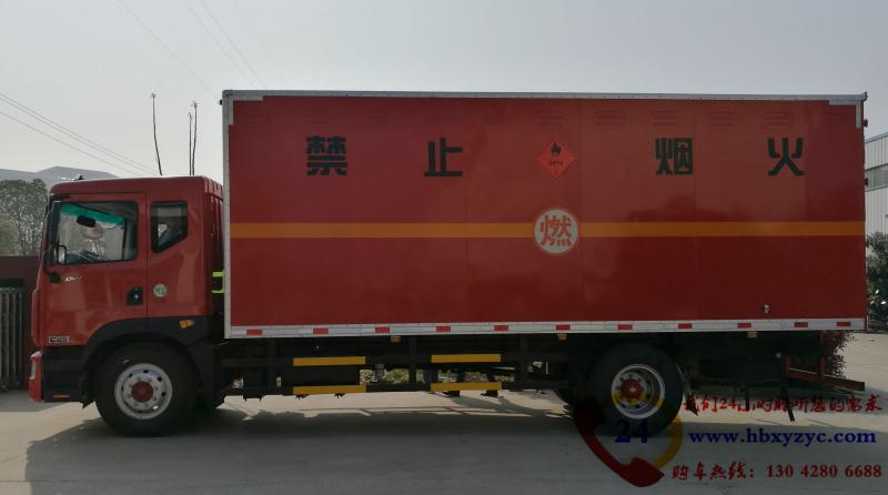 东风D9型10吨烟花爆竹运输车