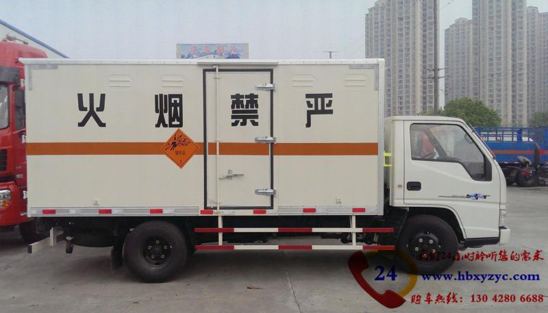 江铃3.15米易燃气体厢式运输车