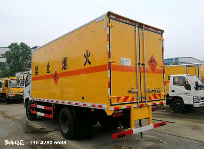 东风多利卡6.7吨爆破器材运输车（安全达标）