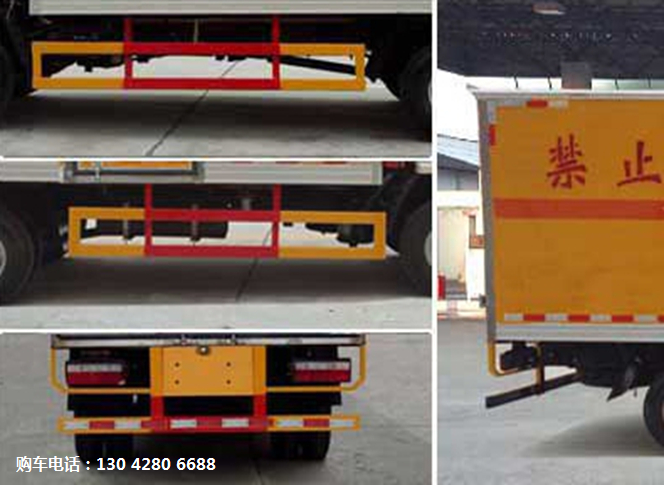 东风多利卡3.4吨爆破器材运输车（安全达标）