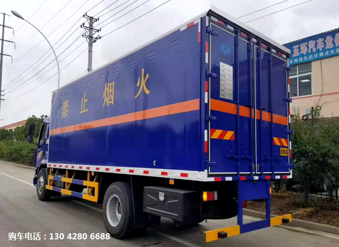 柳汽乘龙9.98吨爆破器材运输车（安全达标）