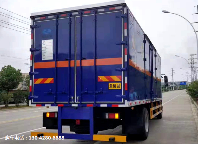 柳汽乘龙9.98吨爆破器材运输车（安全达标）