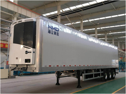 13.6m Full load refrigerated semi-trailer