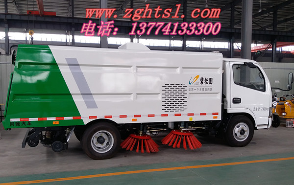 东风小多利卡D6扫路车|道路清扫车报价