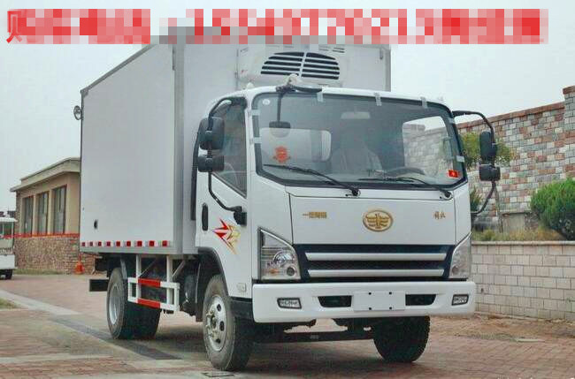 解放虎VH3.7~4.2米冷藏车|解放冷链车|蓝牌冷藏车