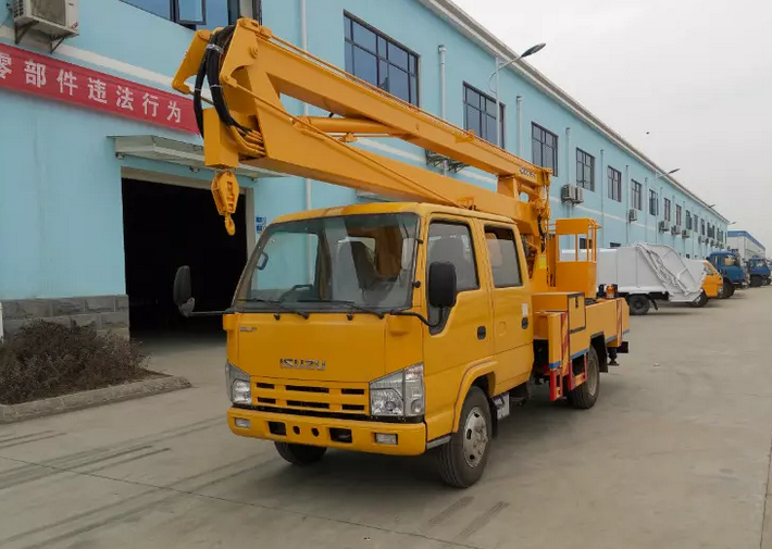 慶鈴18米高空作業車