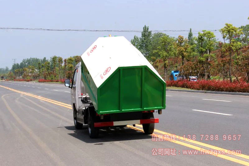 東風小康國五勾臂式垃圾車（3方）