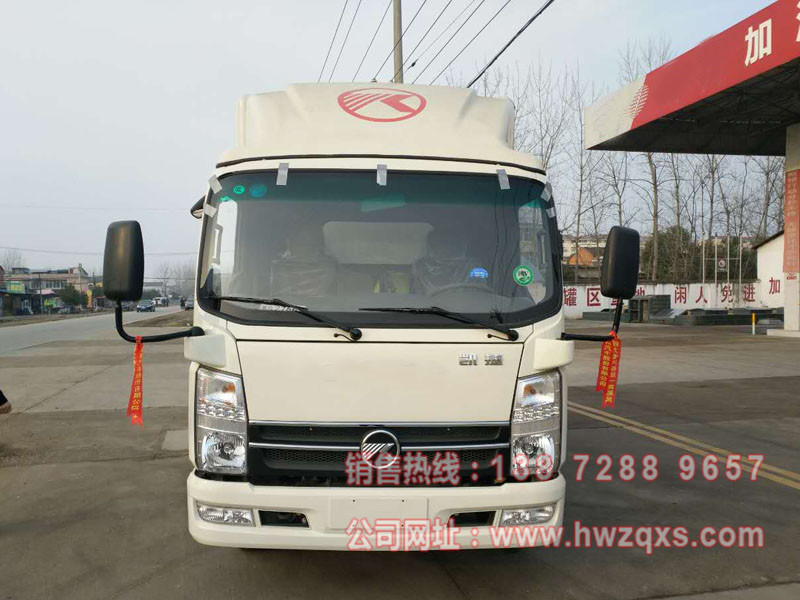 凱馬LED宣傳車(6.8平方)