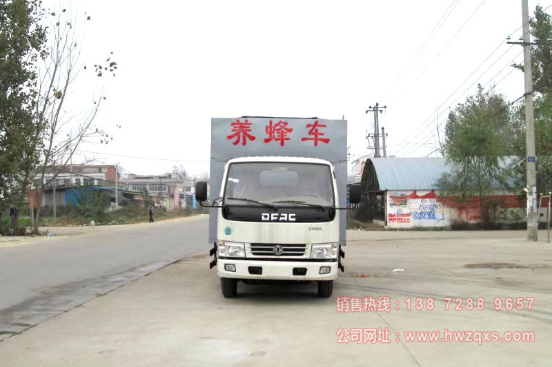 東風銳鈴養蜂車(藍牌)